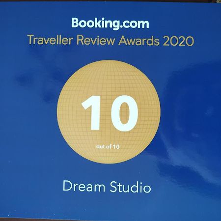 Dream Studios 奥瑞斯蒂亚斯 外观 照片